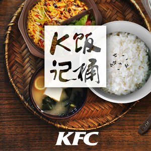 �ϵ»�K�Ƿ�Ͱ��Ʒ�������