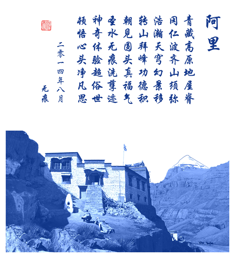 01-ʫ.JPG