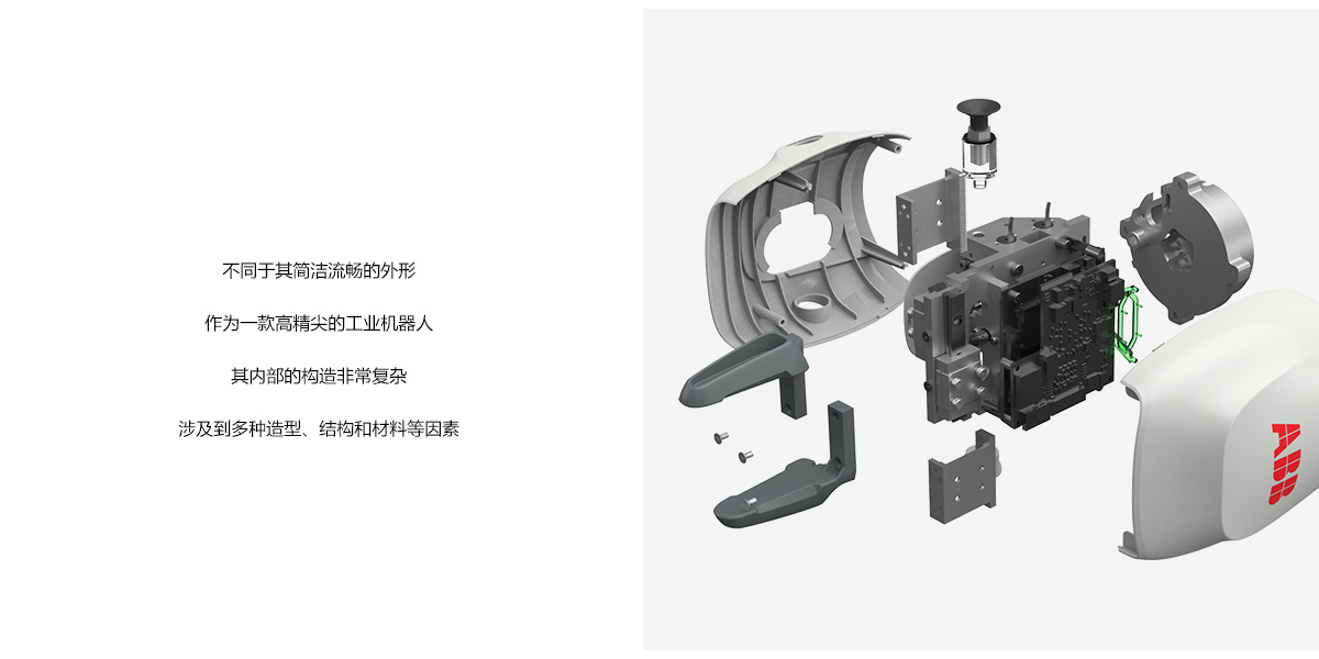 ABB����Э��.jpg