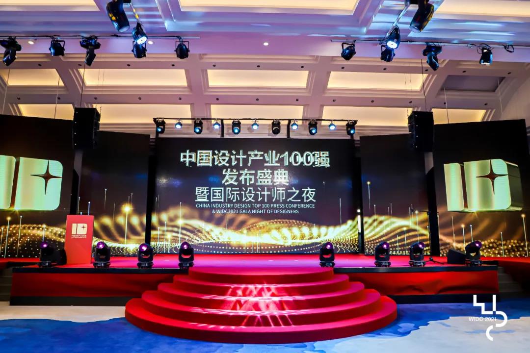 微信图片_20211025093740.jpg 微信图片_20211025093740.jpg