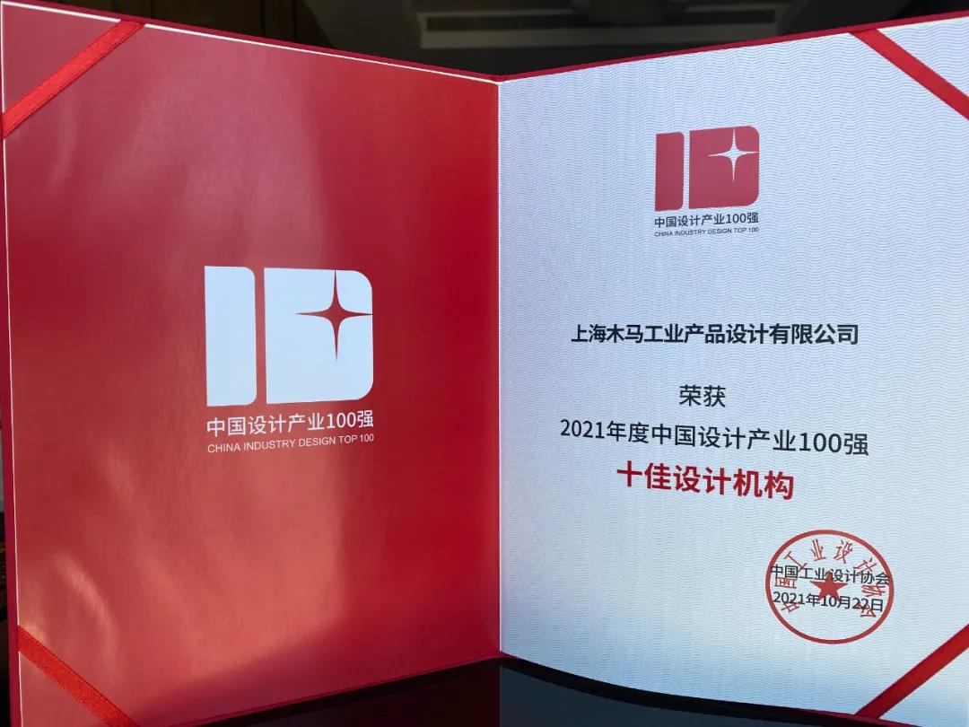 微信图片_20211025093753.jpg 微信图片_20211025093753.jpg