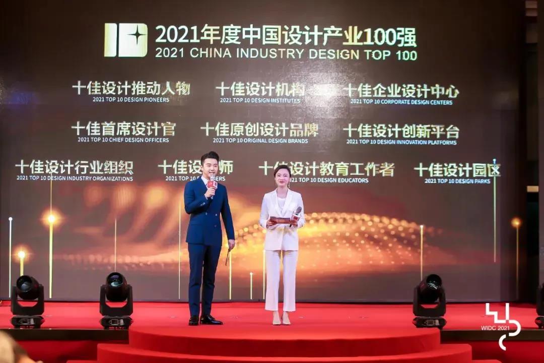 微信图片_20211025093808.jpg 微信图片_20211025093808.jpg