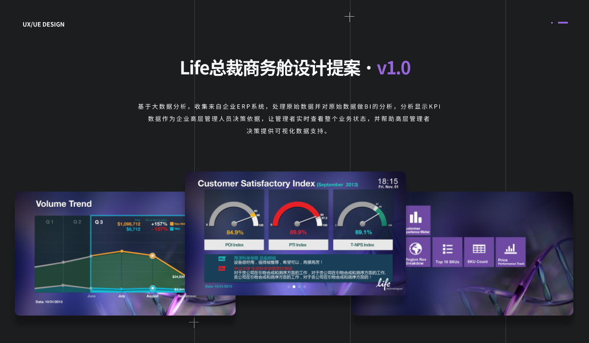 ��ҳ��ͼ (2).png