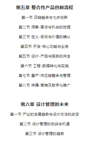 ͼƬ2.png