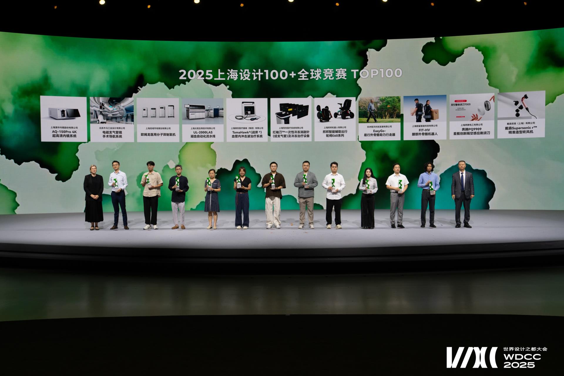 ΢��ͼƬ_20250929200457_285_50.jpg